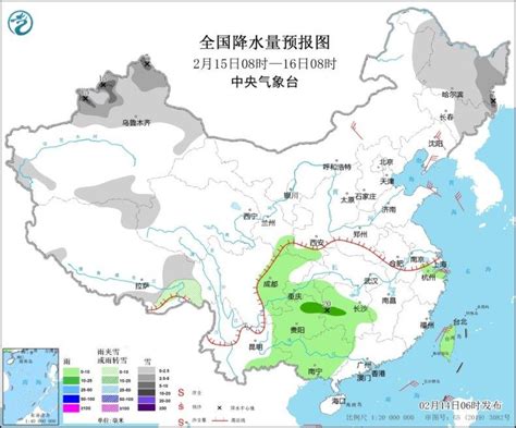 辽吉黑等地仍有降雪天气 新疆北部将有降雪和大风降温 知乎