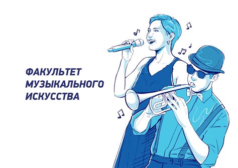 Статьи сообщества КемГИК (официальная группа) | ВКонтакте