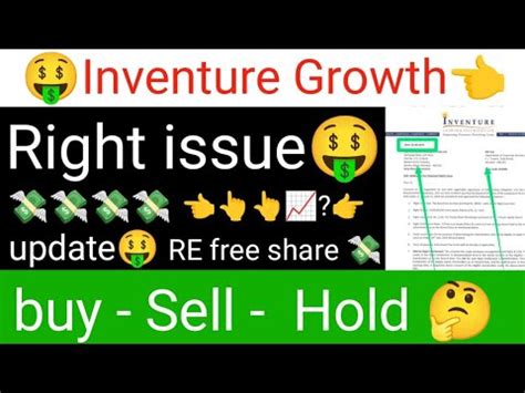 Inventure Growth Securities Stock Latest Update Inventure Growth