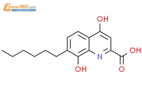 Quinolinecarboxylic Acid Hexyl Dihydroxy Cas