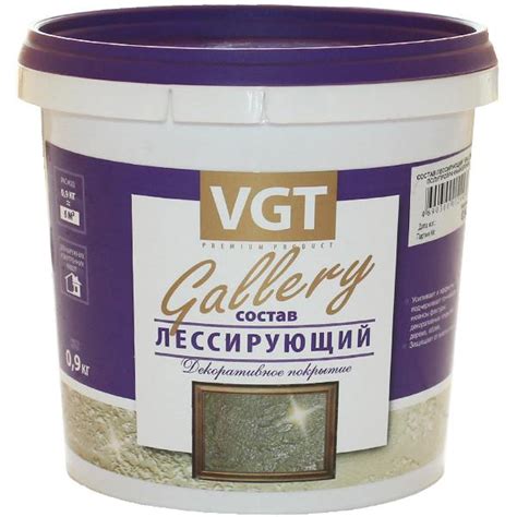 Состав лессирующий VGT Gallery полупрозрачный бесцветный 2,2 кг купить ...