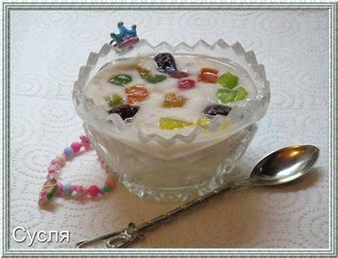 "Королевская Каша" | Receta