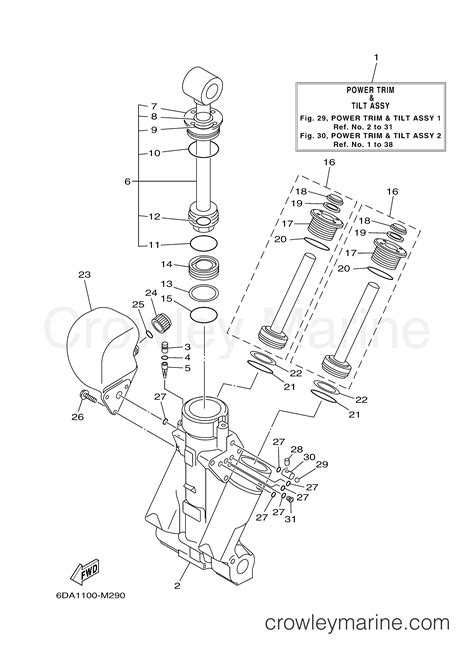 Power Trim Tilt Assy 1 2014 Outboard 200hp F200xb Crowley Marine