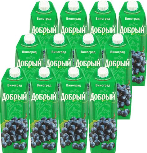Сок "Добрый" Виноград 1л 12 шт. — купить в интернет-магазине OZON с ...