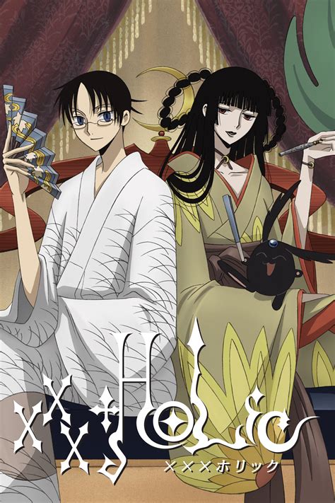 Xxxholic Anime Comprehensive Watch And Manga Guide