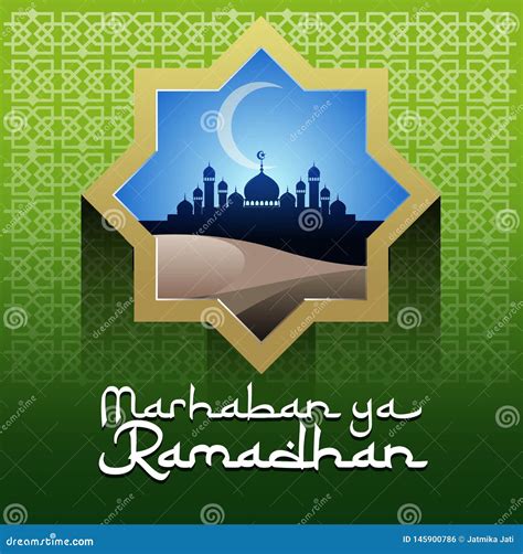 Marhaban Ya Ramadhan Stock Vector Illustration Of Background