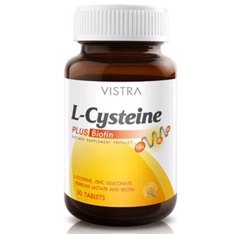 Витаминные таблетки с Цистеином и биотином 30 таблеток / L — Cysteine ...