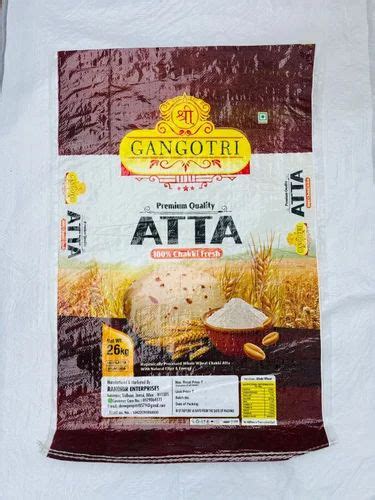 Atta Wheat Flour Packing Bag BOPP Full HD At Rs 170 Piece Atta