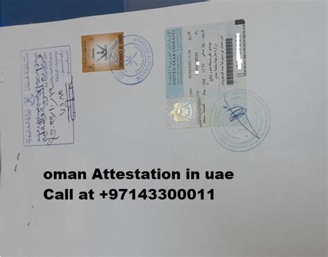 Oman Document Attestation In Uae Amazon Attestation Mofa