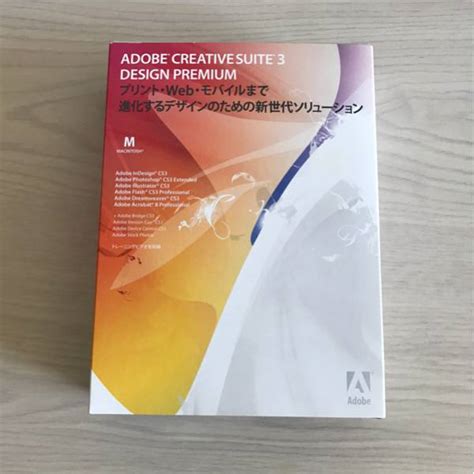 【中古】adobe Creative Suite 3 Design Premium Mac アップグレード版の落札情報詳細 ヤフオク落札価格検索 オークフリー