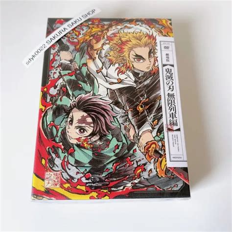 Demon Slayer Kimetsu No Yaiba La Pel Cula Mugen Train Ltd Dvd Ingl S