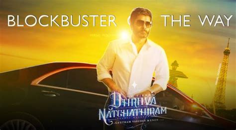 Dhruva Natchathiram Aka Dhruvaa Natchathiram Tamil Movie Pooja