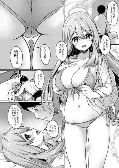 Otsukare Desu Yo Ne Sensei Nhentai Hentai Doujinshi And Manga