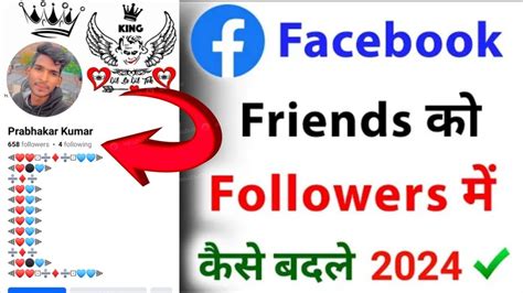 Facebook Followers Not Show 2024 How To Turn On Follow Button On