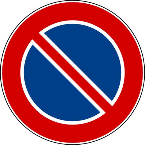 File:Italian traffic signs - divieto di sosta.svg - Wikimedia Commons