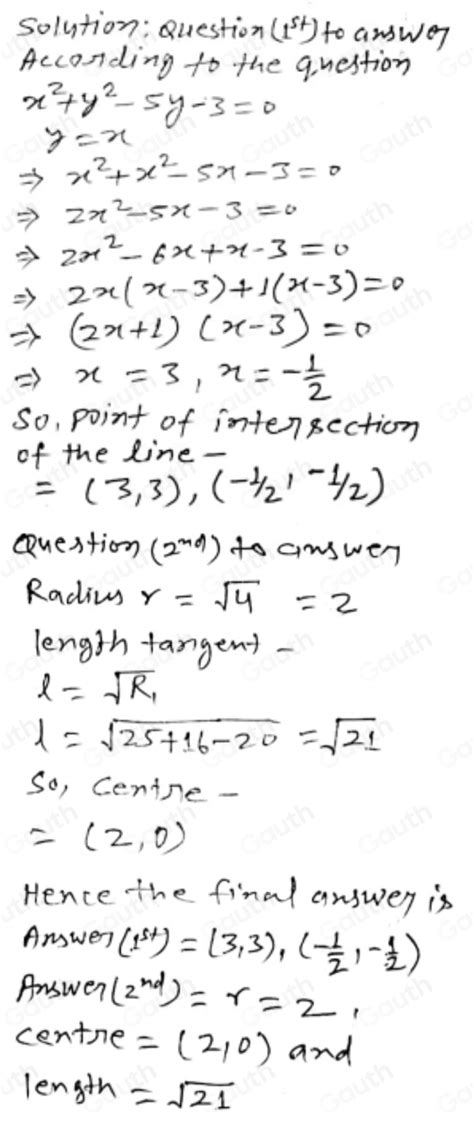 Solved Find The Point Of Intersection Of The Line Y X And The Circle