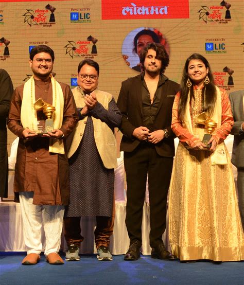 Sur Jyotsna National Music Award