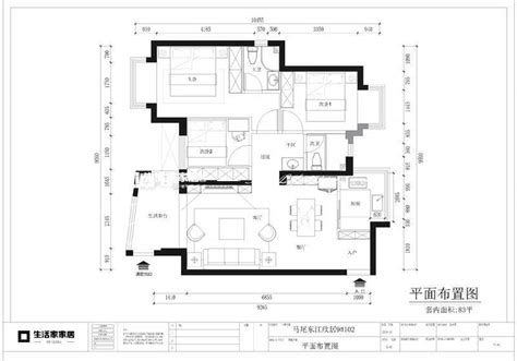 东江欣居83平米三居室现代装修案例