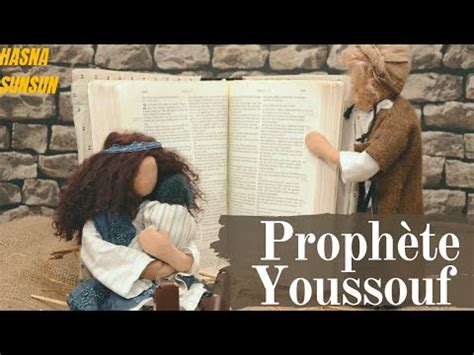 prophète Youssouf Joseph en français YouTube