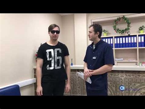 Клиника «СМОТРИ», КАЗАНЬ - YouTube