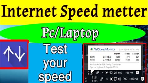 Internet Speed Meter For Windows Laptop Or Pc Bit Netspeed