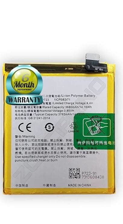 ZQTCIPRINO Original BLP723 Battery For Realme X RMX1901 RMX1903