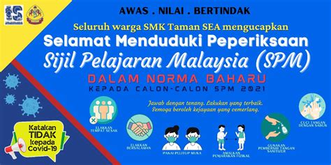 Selamat Menduduki Peperiksaan Spm Dalam Norma Baharu Kepada Calon Calon