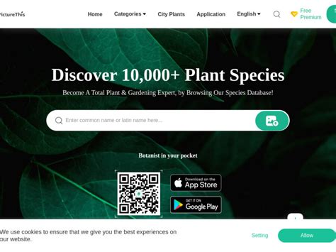 7 Best Plant Identification Apps For Android & iOS | TheFragrantGarden