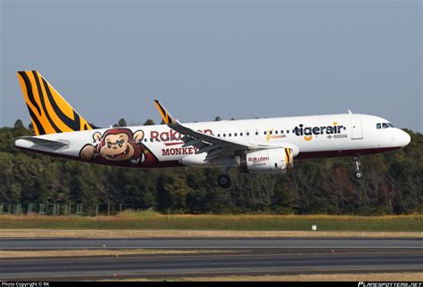 B 50006 Tigerair Taiwan Airbus A320 232 WL Photo By RK ID 1537134