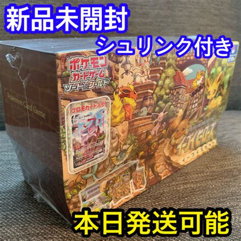 50％割引イエロー系大人の上質 イーブイヒーローズ イーブイズセット シュリンク付き新品 ポケモンカードゲーム トレーディングカードイエロー系