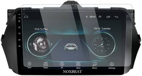 Maruti Suzuki Ciaz Dsp Car Android Player Car Stereo Screen Size