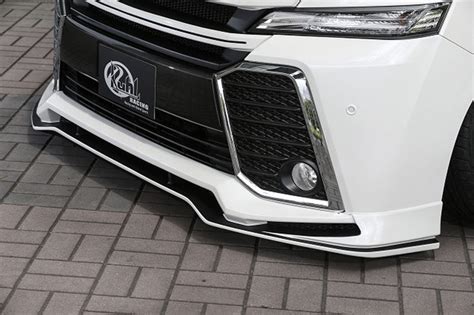 EPR INT 15 Onwards Vellfire 30 Series AH30 KUL Style Front Lip