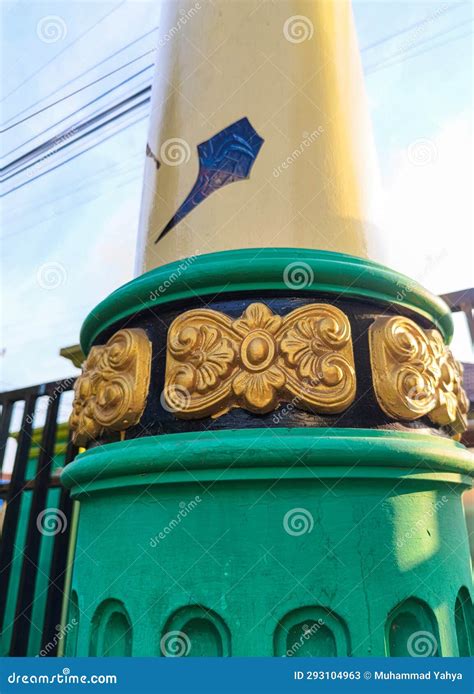 One Of The Pillars Supporting The School Gate Stock Image Image Of