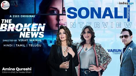 Sonali Bendre Interview The Broken News Friendsworldtv Youtube