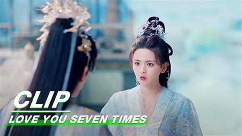 Chu Kong Xiangyun Found Something Strange Love You Seven Times EP22