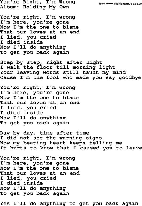 You Re Right I M Wrong By George Strait Lyrics