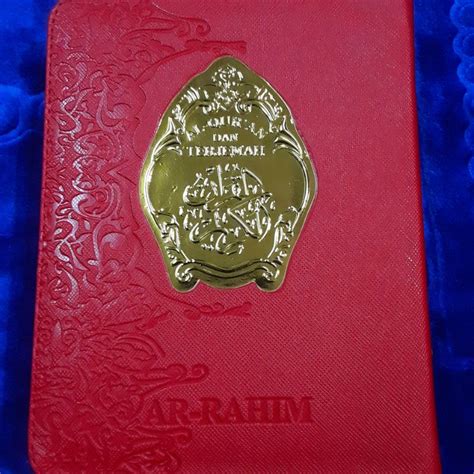 jual mushaf ar rahim alquran mushaf ar rahim al quran mushaf terjemah