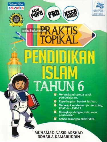 Buku Aktiviti Pendidikan Islam Tahun 6 WilsontaroRyan