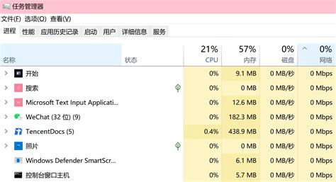 Steam显示something Went Wrong的解决办法 哔哩哔哩