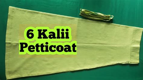 Petticoat Cutting And Stitching 6 Kali Saree Petticoat Making Latest