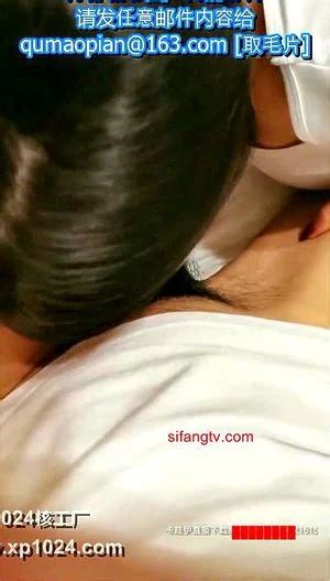 Watch 御姐范巨乳美女衣裳湿半再战纹身跑友 Doggy 国产 直播 Porn SpankBang