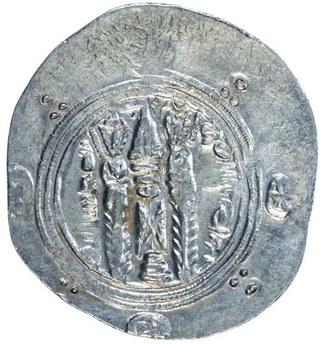 Abbasid Governors Of Tabaristan Sulayman 787 789 AR Hemidrachm PYE137 A