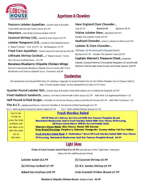 warren's lobster house kittery maine 11