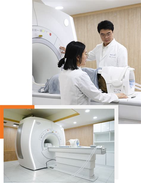 Mrict Medical Imaging Center Mrict 영상의학센터 Mrict 영상의학센터 해마루 이차