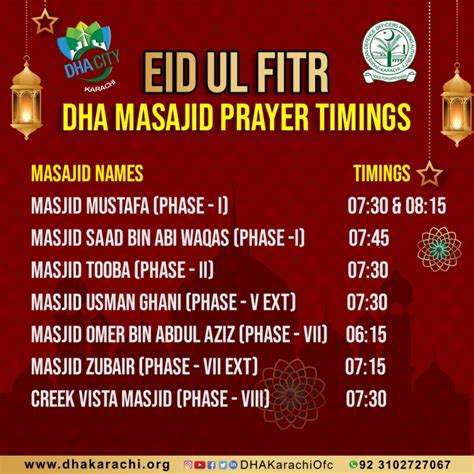 Eid Ul Fitr 2022 Namaz Timing DHA Karachi