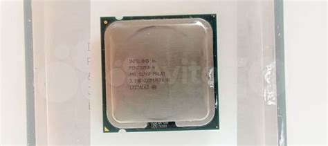 Процессор Intel Pentium 4 купить в Москве Электроника Авито