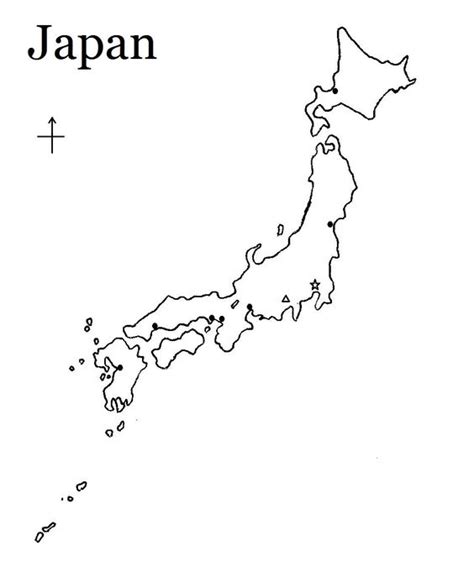 Free Japan Geography Cliparts, Download Free Japan Geography Cliparts ...