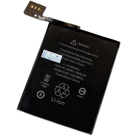 Replacement Rechargeable Battery For Apple Ipod Touch Nd Gen