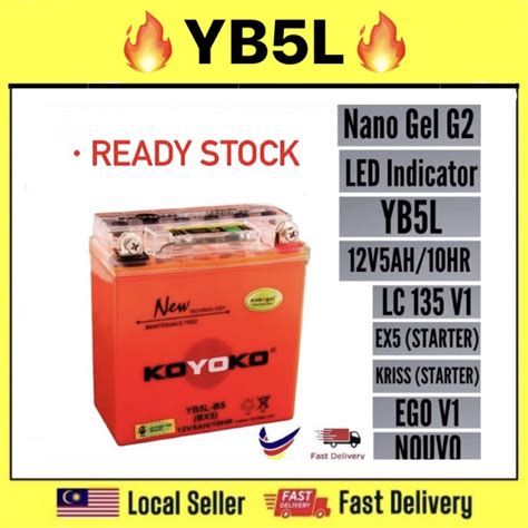 Yb L Yb Yb L Bs Koyoko Gel G Battery Batteri Bateri Original