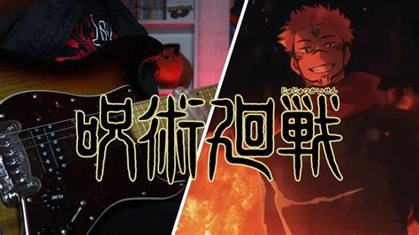 Specialz King Gnu Jujutsu Kaisen S2 Op 2 呪術2期 Cover Youtube